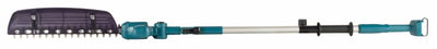 Makita DUN461WZ Akku-Heckenschneider 46 cm 18V (ohne Akku, ohne Ladegerät)