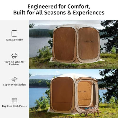 EAST OAK 12×12 FT Pop Up Canopy Tent with Mesh | Outdoor Screen House with 6 Sunshades | Instant Canopy with Portable Carry Bag | Gazebo Tent for Camping, Patio, and Beach | Beige